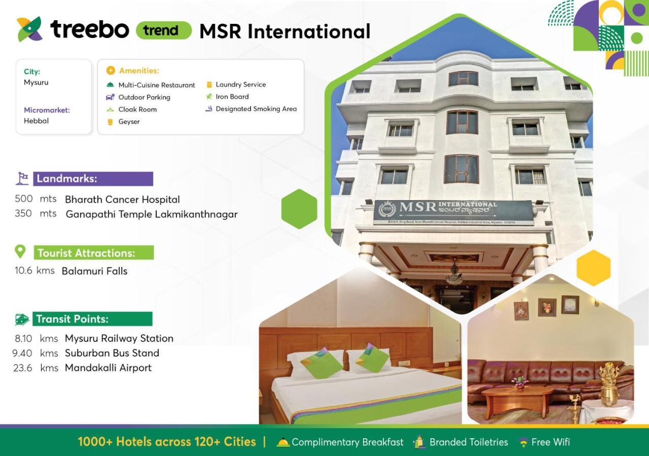 Treebo Trend Msr International - Hebbal Hotel ไมซอร์ ภายนอก รูปภาพ